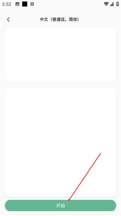 �����ܷ������Ѱ�