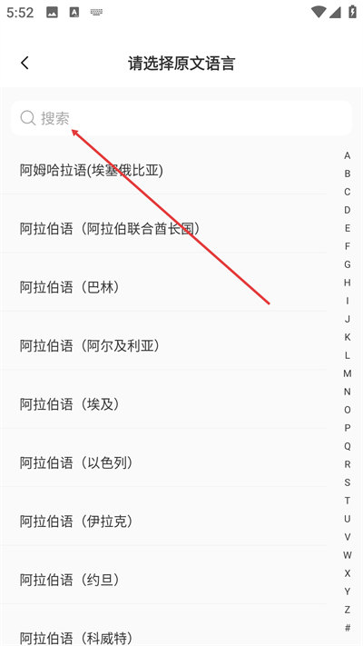 �����ܷ������Ѱ�