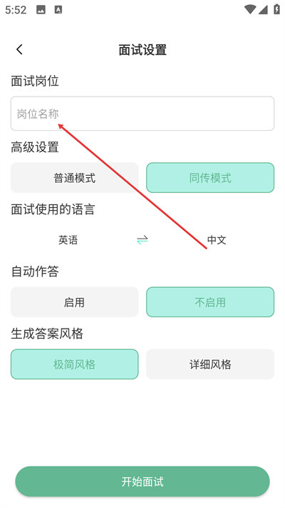 �����ܷ������Ѱ�