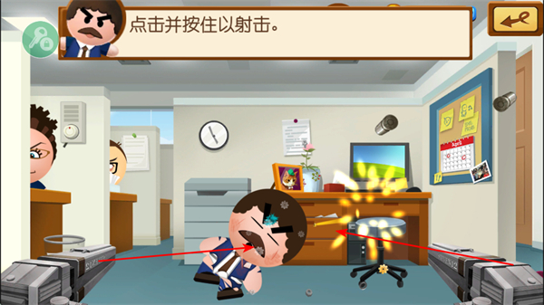 �߷ɴ��ϰ�4�ƽ�����İ�