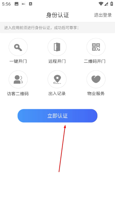 �������ֻ���