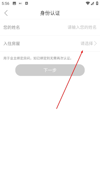 �������ֻ���