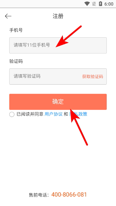 ��������Ѱ�