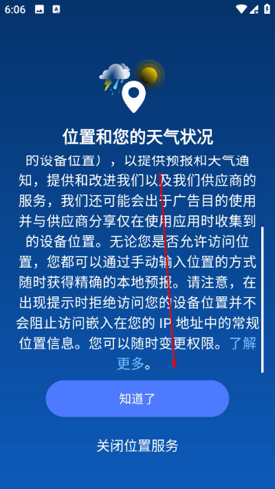 the weather channel���İ�