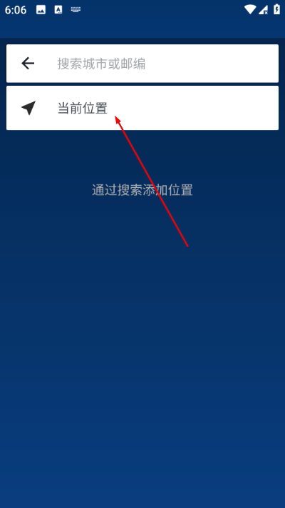 the weather channel���İ�