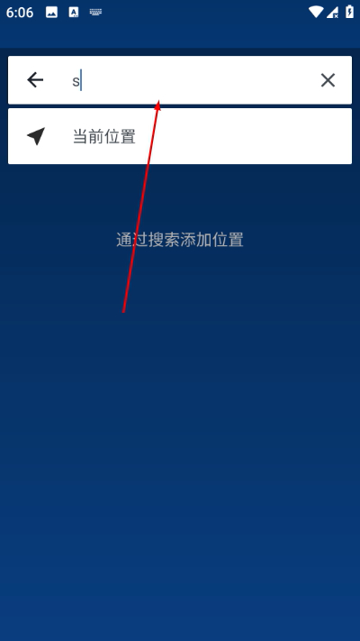 the weather channel���İ�