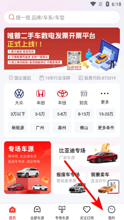 ��Ψ�����ֳ���������