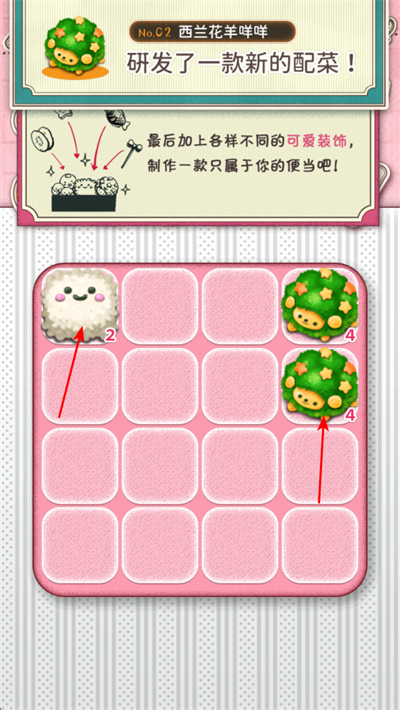 ������ɰ�����㵱��Ϸ