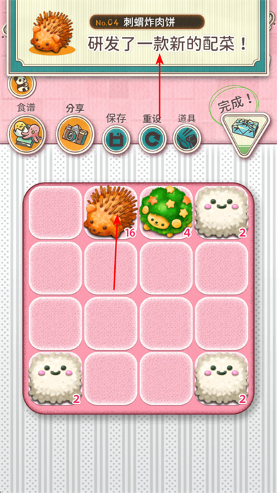 ������ɰ�����㵱��Ϸ