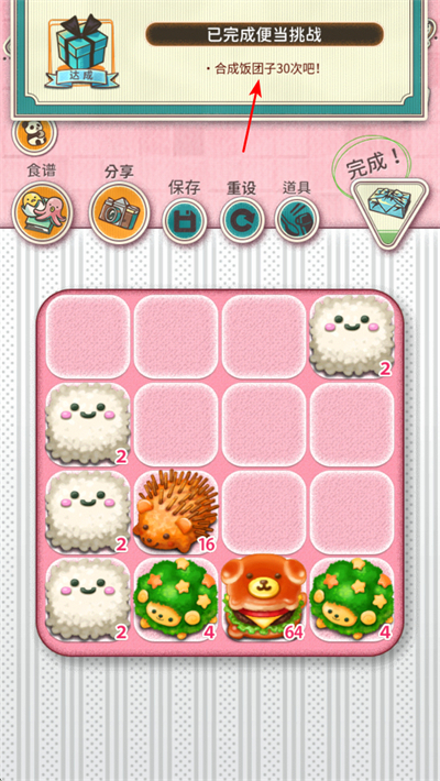 ������ɰ�����㵱��Ϸ