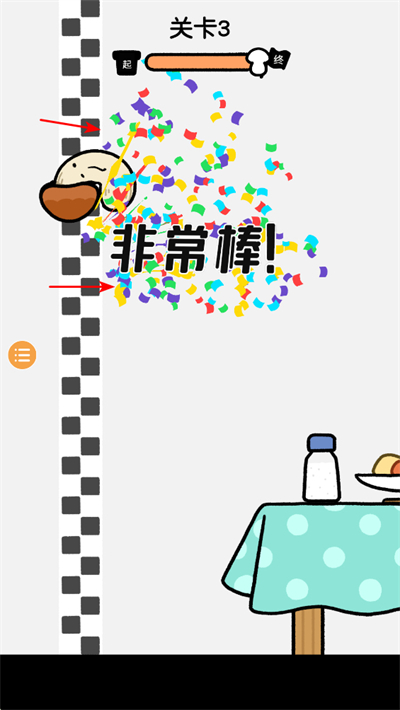 �������ռ�Ģ��
