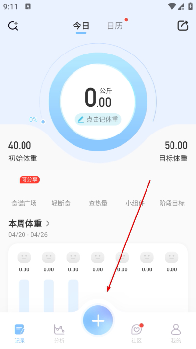 ����С��app