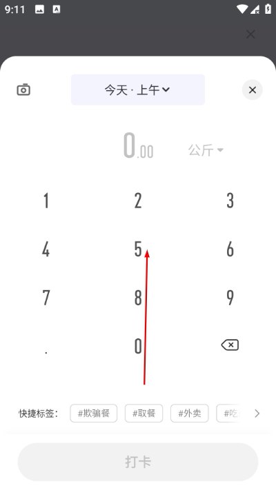 ����С��app