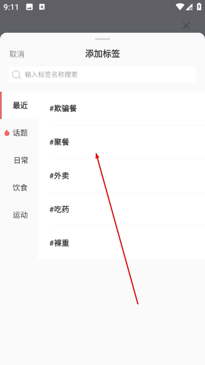 ����С��app