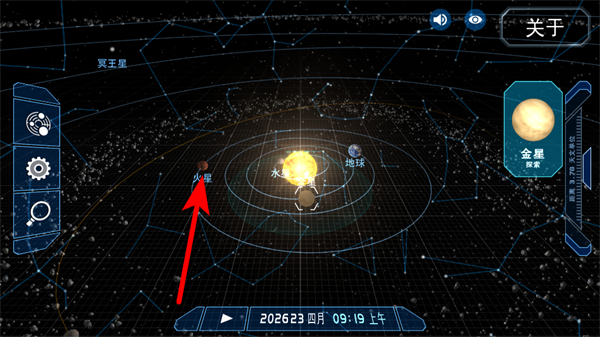 ��������ģ�����������ײ˵�