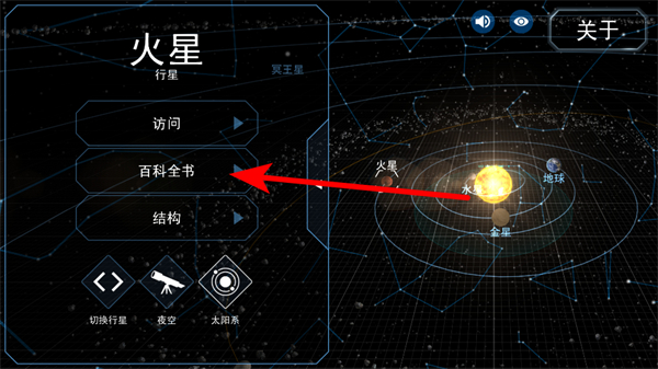 ��������ģ�����������ײ˵�