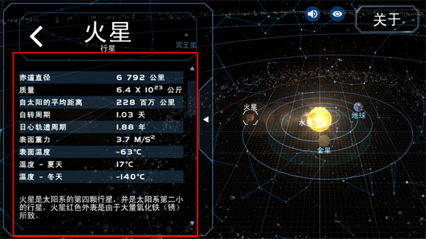 ��������ģ�����������ײ˵�