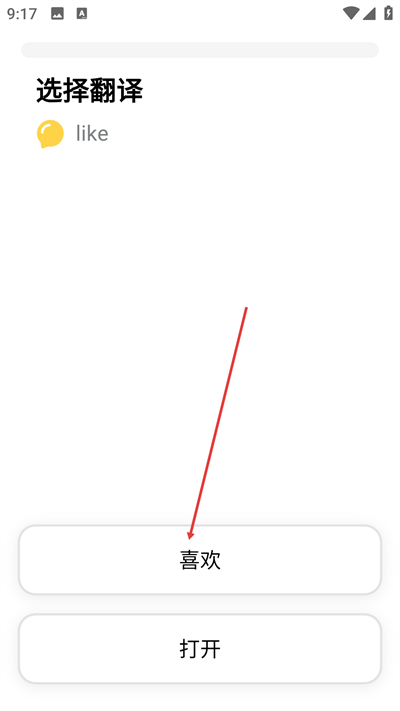 Simpler�ֻ���