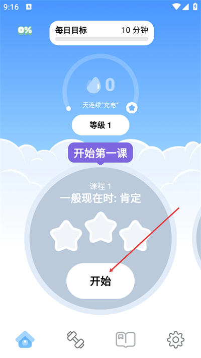 Simpler�ֻ���