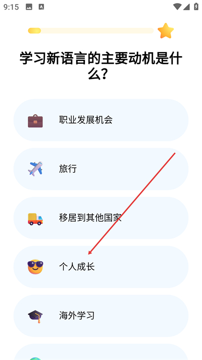 Simpler�ֻ���