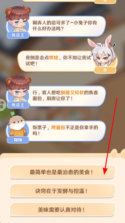 ���⺺������