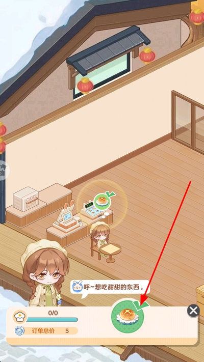 ���⺺������