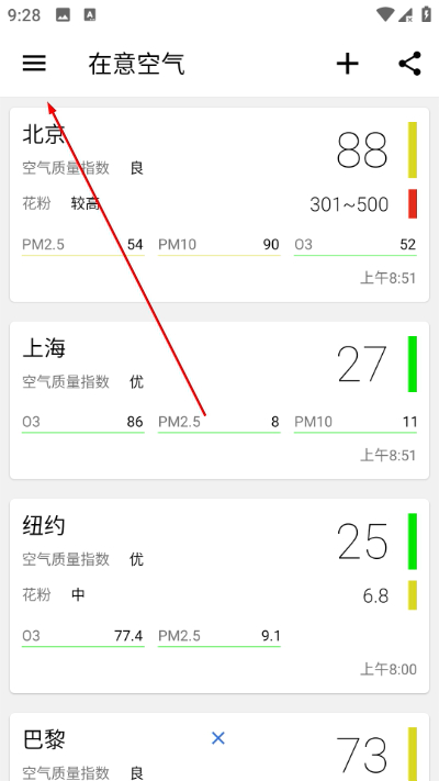 �������app