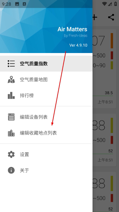 �������app