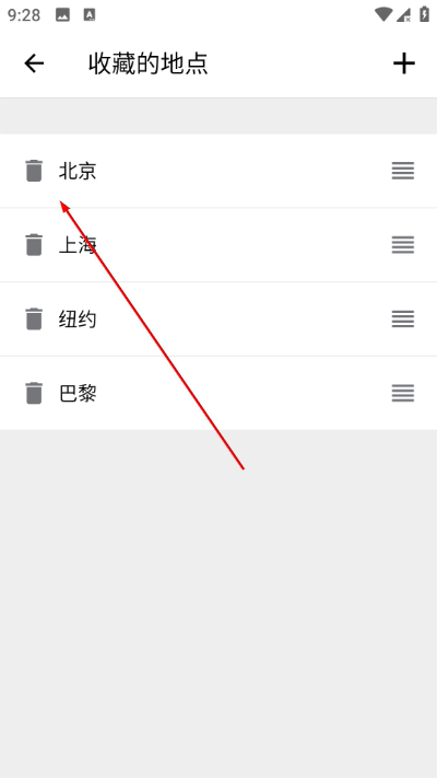 �������app