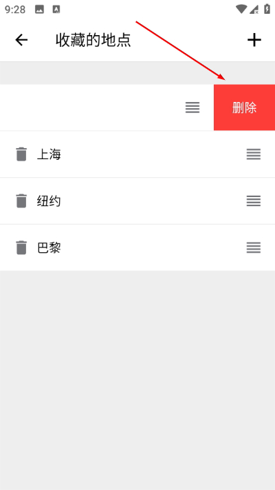 �������app