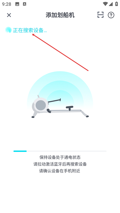 ����˳�ȼ֬app