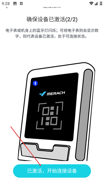 ����˳�ȼ֬app