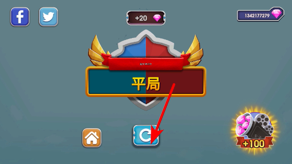 ʷʫս��ģ����2���ù��ܲ˵�