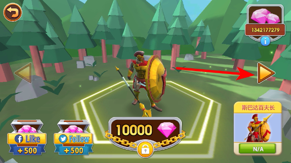 ʷʫս��ģ����2���ù��ܲ˵�