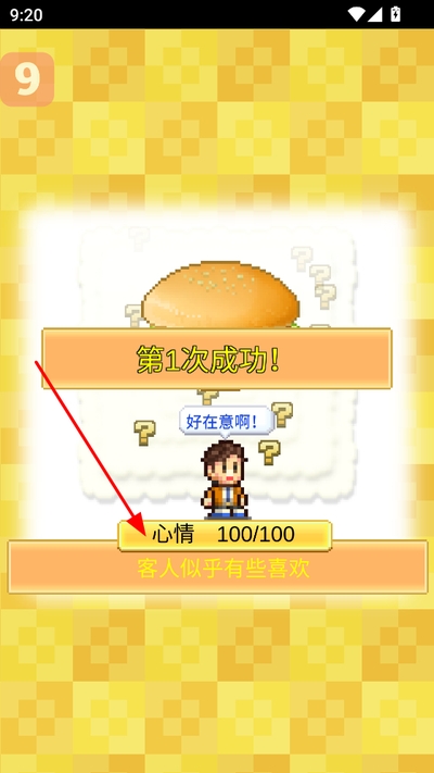 ���⺺������