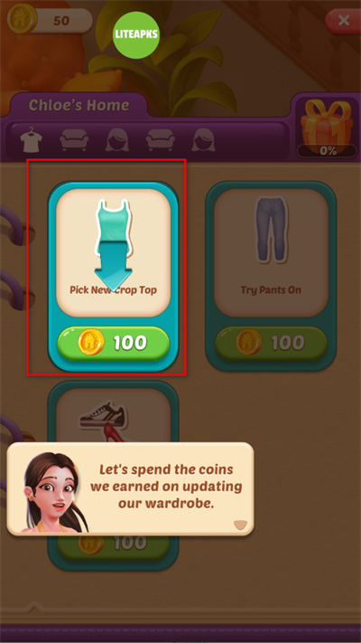 ��ͥС�����޽����ʯ��