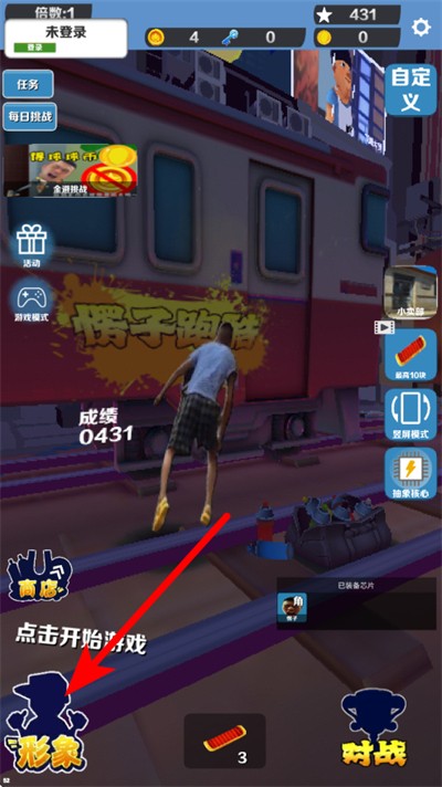 ����ܿ����޽�Ұ�����Կ�׽���ȫ������