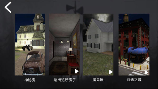 ���ڽ�������ģ������Ϸ