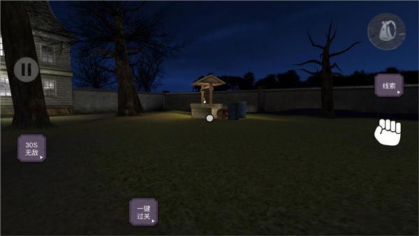 ���ڽ�������ģ������Ϸ