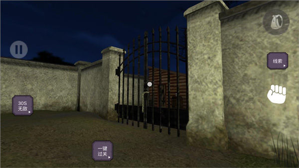 ���ڽ�������ģ������Ϸ