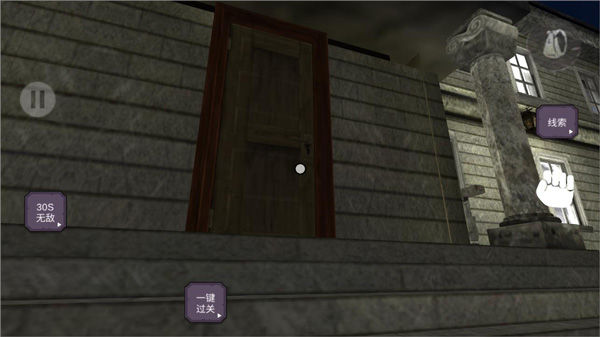 ���ڽ�������ģ������Ϸ