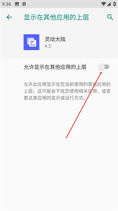 �鶯��½��Ѱ�