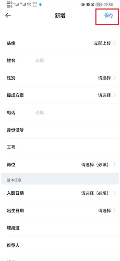 ������app����