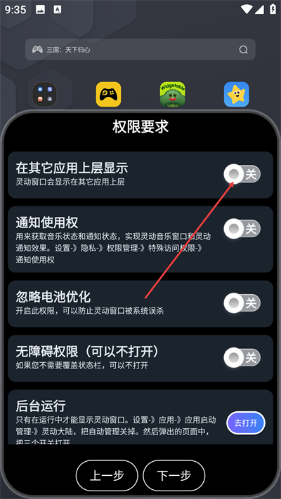 �鶯��½��Ѱ�