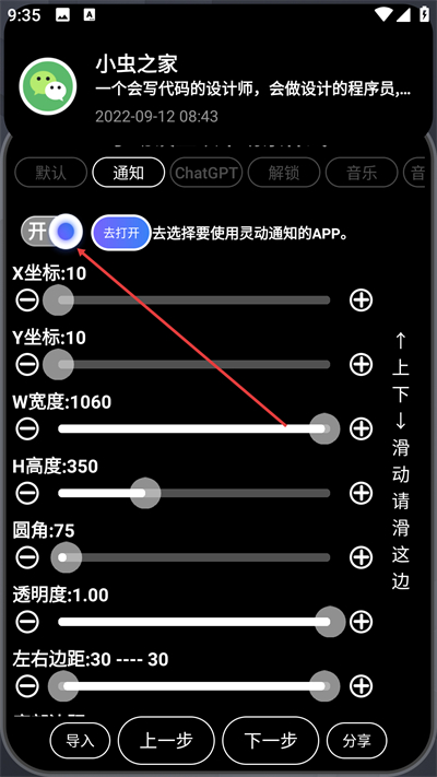 �鶯��½��Ѱ�