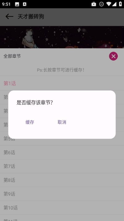 ���������°汾