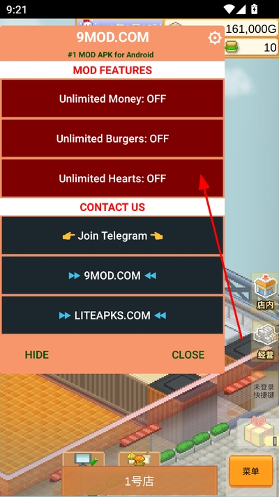 ���⺺���������ò˵�