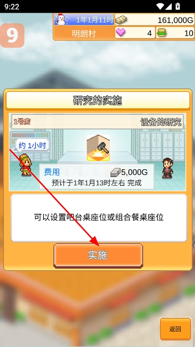 ���⺺���������ò˵�