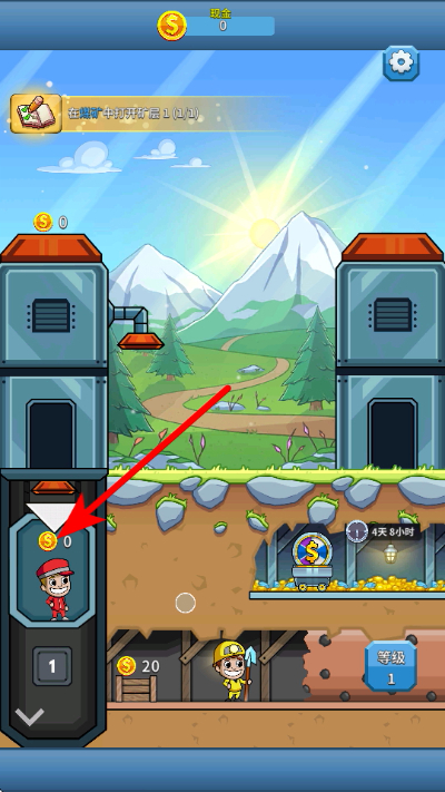 ͵���Ŀ�ҵ���