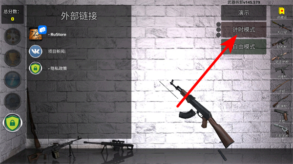 ǹе���ģ����